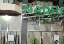 NADRA offices in Karachi closed